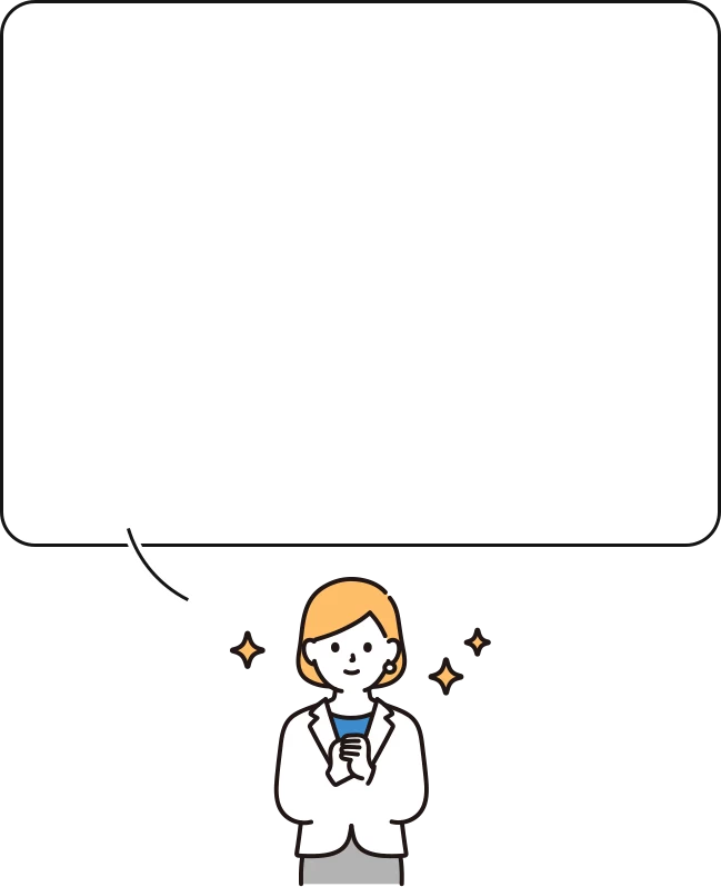 広島市中区の英会話スクール アウトサイダーの魅力