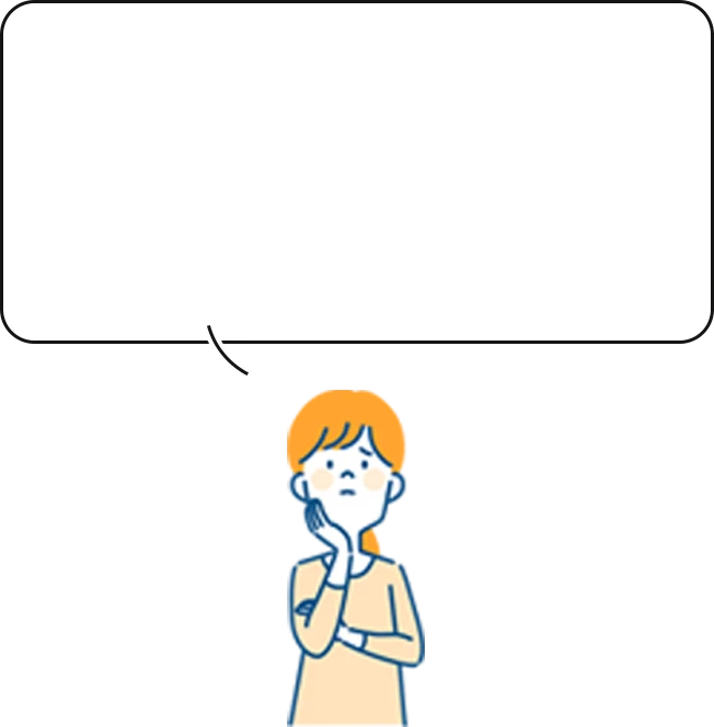 広島の英会話スクール アウトサイダーが選ばれる理由